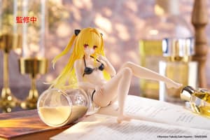 Golden Darkness - Aqua Float Girls - Taito - 10