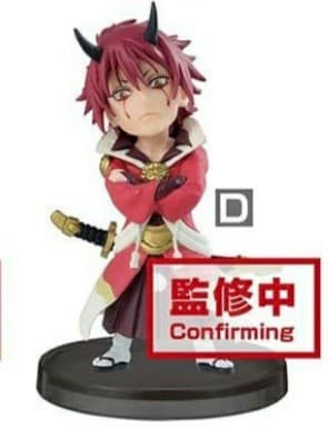 Benimaru - That Time I Got Reincarnated as a Slime - WCF mini figure Vol. 1 - Banpresto - 1