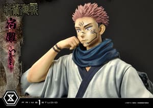 Sukuna - Normal Version - Concept Masterline - Prime 1 Studio - 16