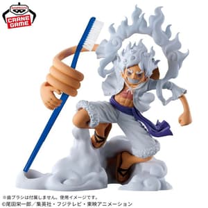 Monkey D. Ruffy Gear 5 - One Piece Vol. 1 (erster Release) - Banpresto (1)