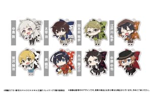 Random Selection - Bungo Stray Dogs (Musubarekko) - Acrylic Keychain- Tapioca - 9