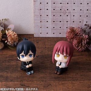 Makima - Chainsaw Man Look Up - Megahouse (9)