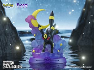 Zufällige Auswahl - Pokémon - Eeveelution Set - Adventure! Eevee - Furism (1)