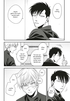 Ambrosia 1 - 5