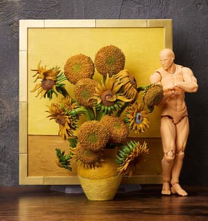 figma Sunflowers by Van Gogh - 9