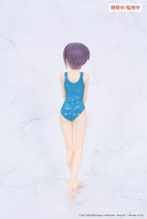 Yuki Nagato - Vivit Figure - System Service - 3
