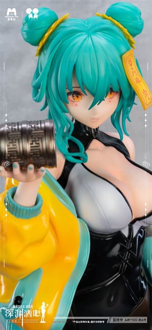 Bar Abyss You You - Mengxiang Toys (3)