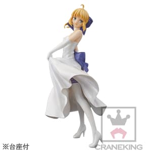 Saber - SQ Series - Unlimited Blade Works - 3