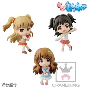 Miria Akagi - Chibi-Kyun Chara - Idolmaster Cinderella Girls Passion Visual  - 2