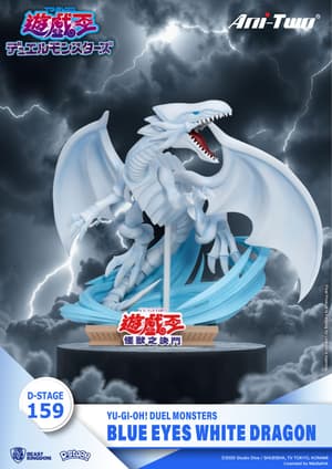 Blauäugiger Weißer Drache - D-Stage Diorama - Beast Kingdom Toys (6)