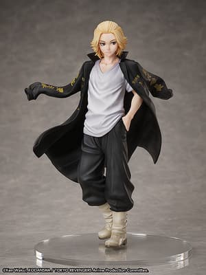Manjiro Sano / Mikey - Ringgröße 13 - Statue and Ring Style - FREEing (International Version) (4)