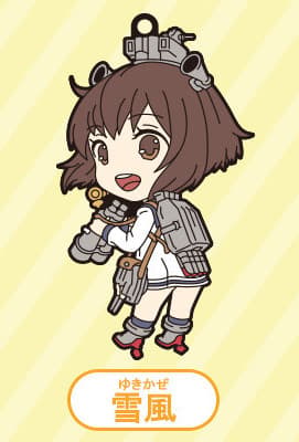 KanColle Gummi Anhänger - Yukikaze - 1