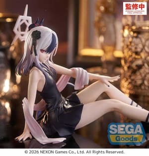 Kayoko Onitaka - Yumemirize - Sega - 2