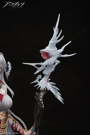 Skadi The Corrupting Heart - The Pilgrim - Apex - 15