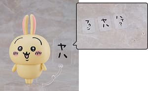 Nendoroid Usagi(re-run) - 8