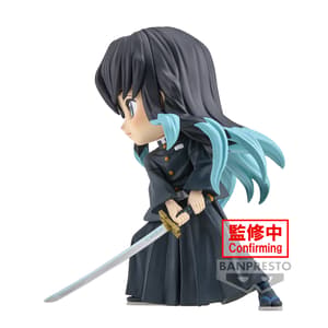 Muichiro Tokito - Demon Slayer - Q Posket Version A (1)