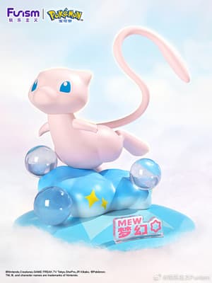 Mew - Pokémon - Pocket Monsters - Prime Figure Mini - Funism (1)