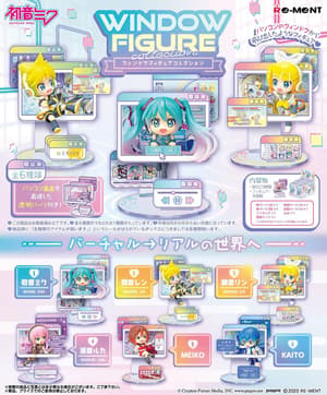 Vocaloid Window Figure Collection Set - Re-Ment (6 Figuren) (1)