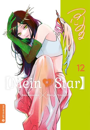 Oshi no Ko - Altraverse - Vol. 12 - 1