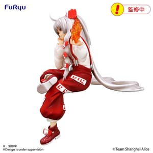 Fujiwara no Mokou - Noodle Stopper - Furyu - 2