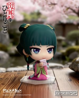Random Selection - The Apothecary Diaries - Blind Box - Sunrisepop - 7