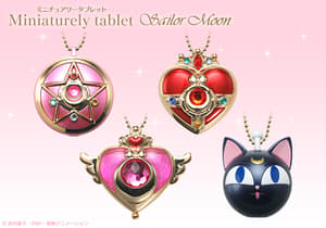 Transformation Brooch Season S - Sailor Moon Miniaturely Tablet - Cosmic Heart Compact - 2