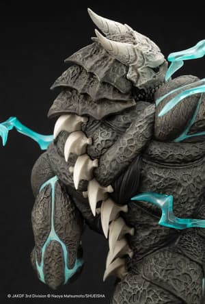 Kaiju No. 8 - ARTFX J - Kotobukiya (12)