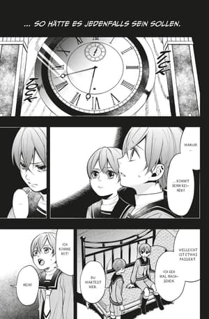 Black Buttler Band 027 - 4