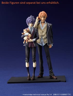 Kanato Sakamaki - Diabolik Lovers Mens Hdge No. 14 - 8
