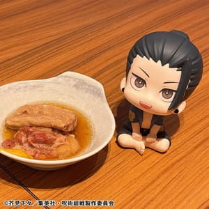 Suguru Geto - Okinawa - Jujutsu Kaisen Look Up - Megahouse - 6