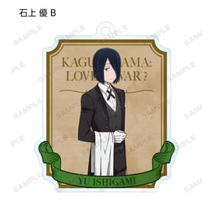 Zufällige Auswahl - Kaguya-sama Love is War Season 2 (Original Illustration Maid & Butler Ver.) - Acryl Anhänger - Armabianca 12.jpeg