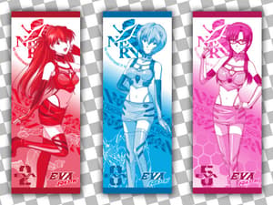 Asuka Langley Shikinami - Racing Towel - 2
