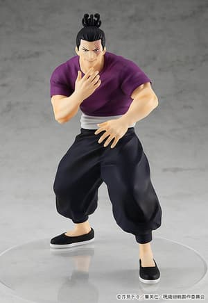 Aoi Todo - Jujutsu Kaisen Pop Up Parade - Good Smile Company - 4