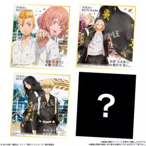 Random Selection - Tokyo Revengers - Shikishi Art - Bandai - 5