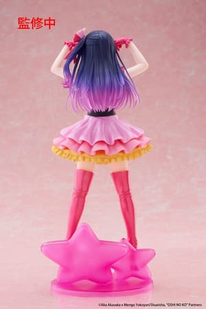 Ai Hoshino - T-Most - Taito - 4