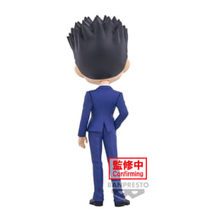 Leorio - Hunter x Hunter - Q Posket - Version A (1)