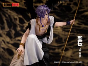 Kujaku - RG Veda - Emontoys - 1