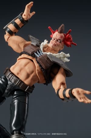 A Member of Zeed - Dig Action - Digism (15)