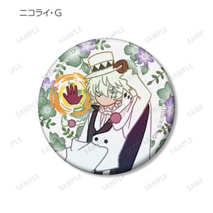 Random Selection - Bungo Stray Dogs - Trading Botania Can Badge - armabianca - 4