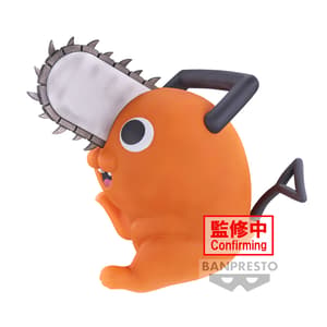 Pochita - Chainsaw Man - Sofvimates (1)