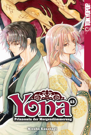 Yona Prinzessin der Morgendämmerung - Tokyopop - Band 43 Limited Edition - 3