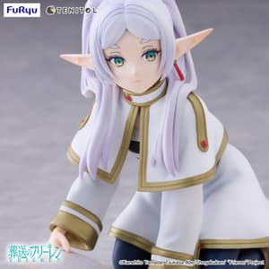 Frieren - Tenitol Petit - Furyu - 8
