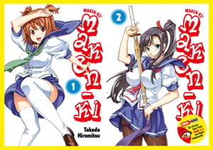 Maken-Ki - Panini- Starter-Spar-Pack Band 001 + 2 - 1