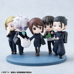 Jujutsu Kaisen - FigUnity - Megahouse - 2