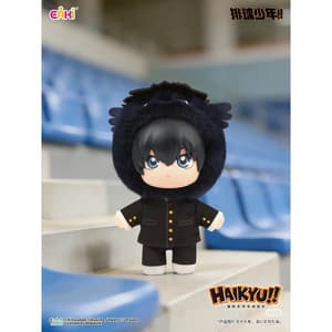 Sélection aléatoire – Peluche Haikyuu!! Eaki - 6
