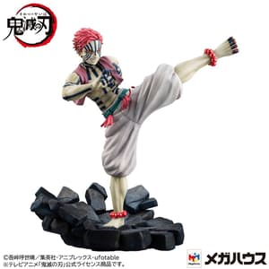 Akaza - Upper Three - G.E.M. - Megahouse - Neuauflage - 2