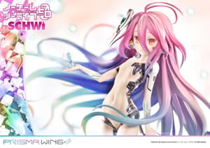 Shuvi / Schwi Dola - Prisma Wing - Prime 1 Studio Figurine PVC 1/7 - 16