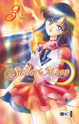 Pretty Guardian Sailor Moon - Egmont - Band 03   - 1