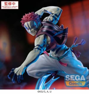 Akaza - Infinity Castle - Xross Link - Sega - 3