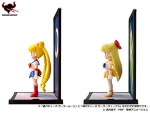 Sailor Moon - Tamashii Buddies - 5